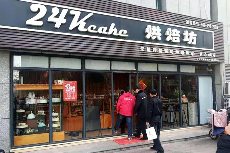 1613998710177899.jpg 微信图片_20210222205710.jpg