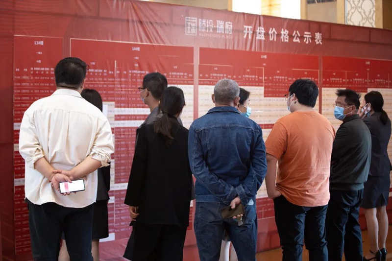 1664268525132521.jpg 3.jpg