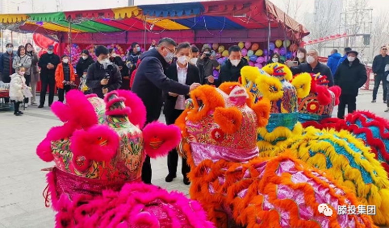 1674870181166375.jpg 3.jpg