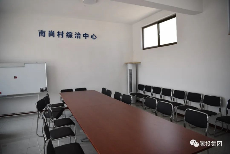 1690536396190192.jpg 4.jpg