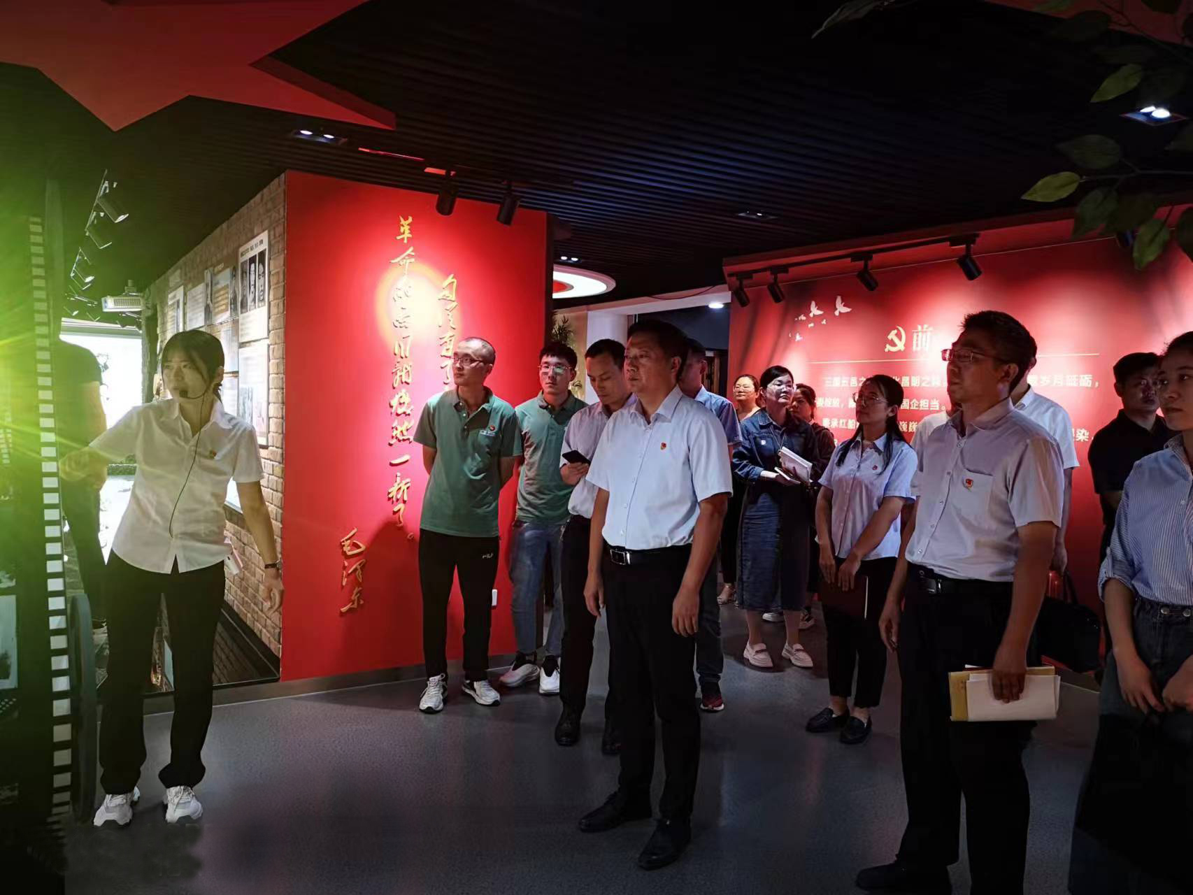 1695374234201031.jpg 九楼党群中心.jpg