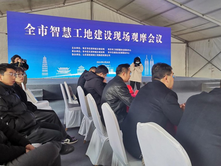 1710228868594511.jpg 11.jpg