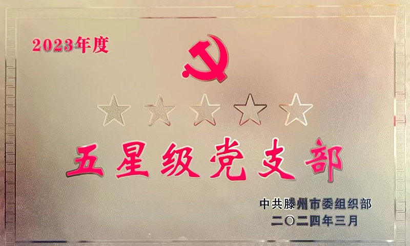 1712453559158510.jpg 5555555 拷贝.jpg