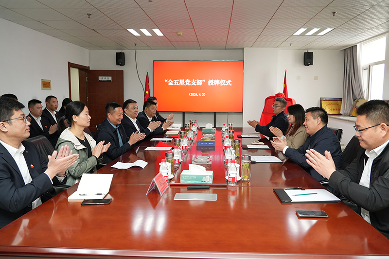 1712469515500029.jpg 微信图片_20240403180026 拷贝.jpg