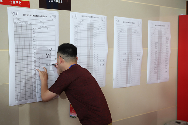 1726650130549625.jpg 2 拷贝.jpg