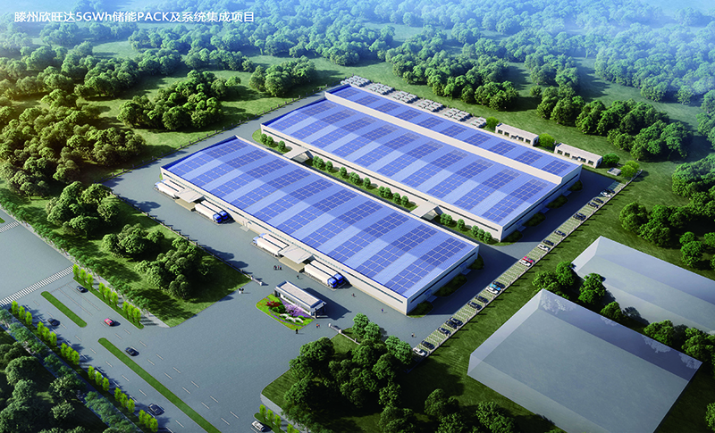 1737114915958426.jpg 微信图片_20240923154831 拷贝.jpg